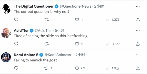 《漫威蜘蛛侠2》MJ模仿阿基拉失败 网友:物理上不可能 《漫威蜘蛛侠2》MJ模仿阿基拉失败 网友:物理上不可能