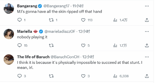 《漫威蜘蛛侠2》MJ模仿阿基拉失败 网友:物理上不可能 《漫威蜘蛛侠2》MJ模仿阿基拉失败 网友:物理上不可能