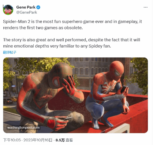 ������֩����2����������˹���ݼ����ޣ�����Ȥ�Ľ�ɫ