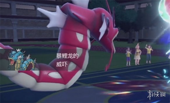 《宝可梦朱紫》暴鲤龙性格推荐 《宝可梦朱紫》暴鲤龙性格推荐