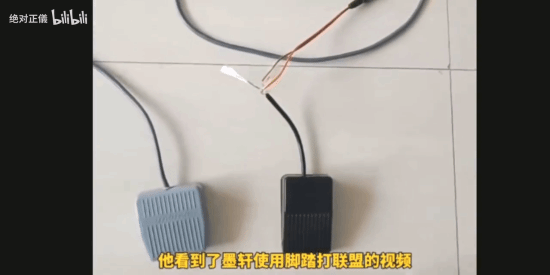 UP�������ý��桶LOL��̤�� ������