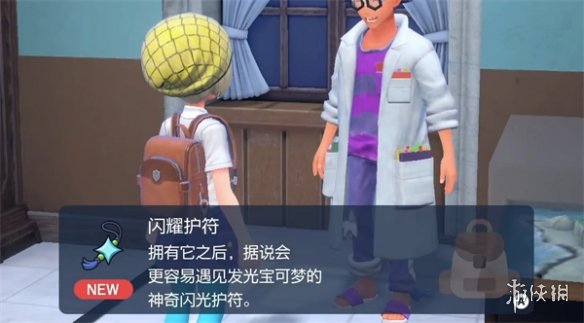 ϡʱ
