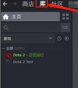 dota2ƥĳɹڷ