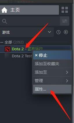 dota2ƥĳɹڷ