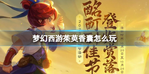 ���λ����Ρ����������淨����