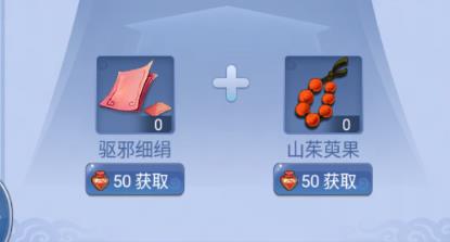 ���λ����Ρ����������淨����