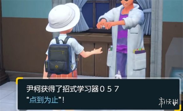 �����������ϡ�����һ��Ѫ�ļ��ܽ���