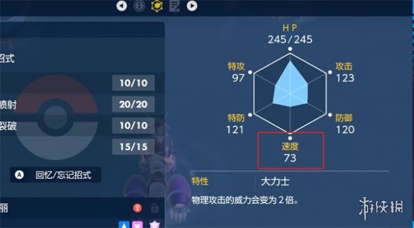 �����������ϡ��ٶ������ȼ��仯����