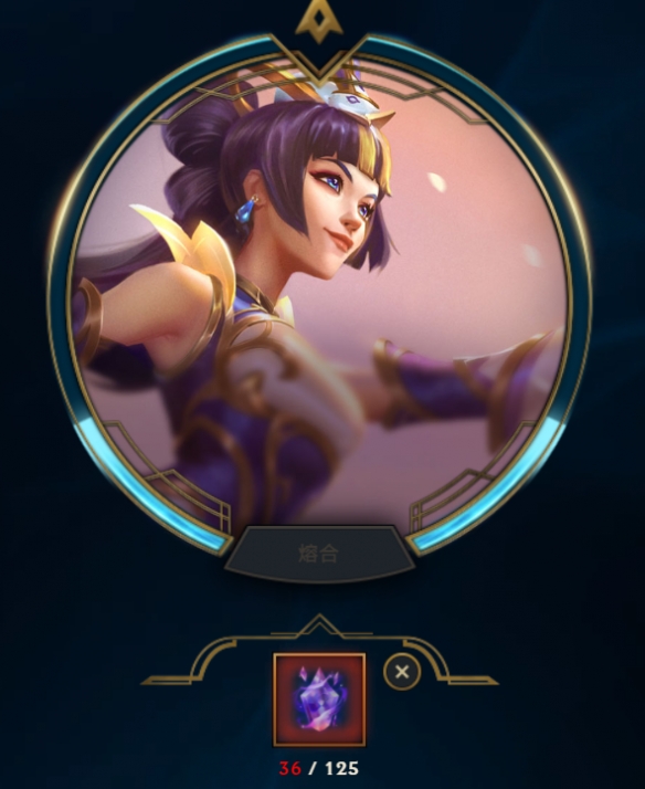 《lol》神话商城所有皮肤一览 《lol》神话商城所有皮肤一览