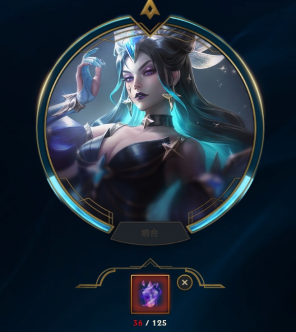 《lol》神话商城所有皮肤一览 《lol》神话商城所有皮肤一览