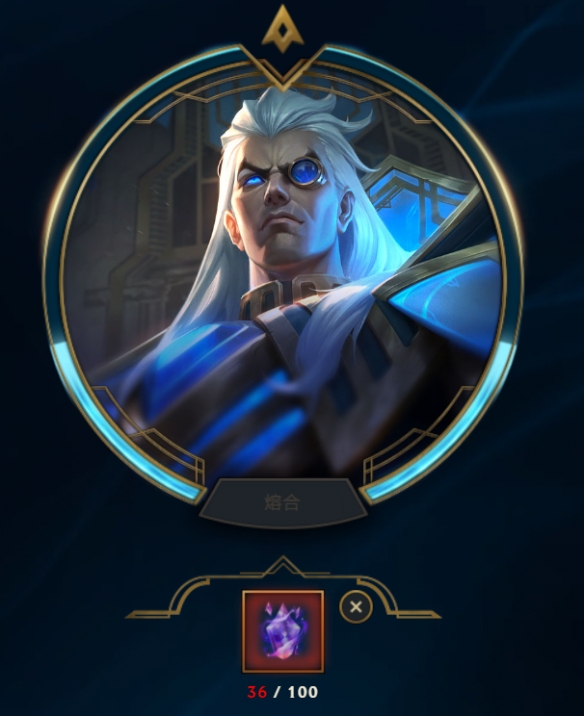 《lol》神话商城所有皮肤一览 《lol》神话商城所有皮肤一览