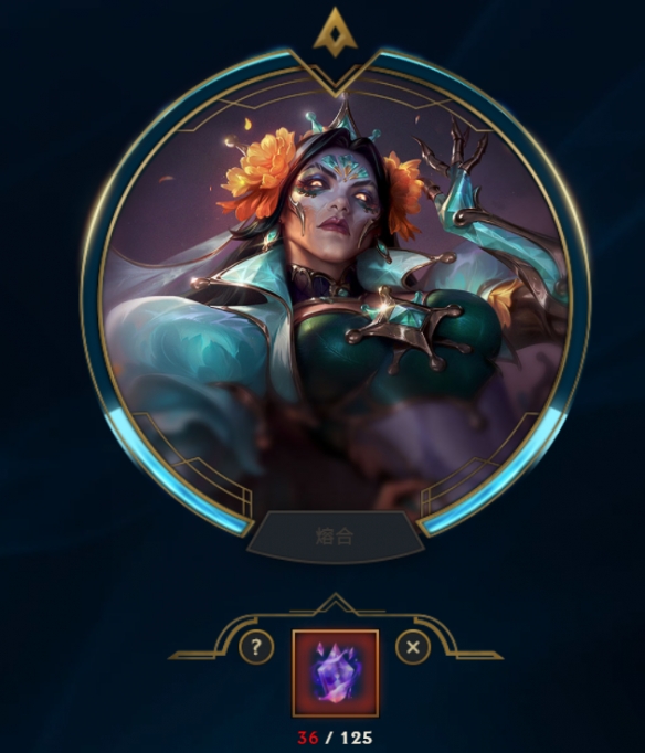 《lol》神话商城所有皮肤一览 《lol》神话商城所有皮肤一览