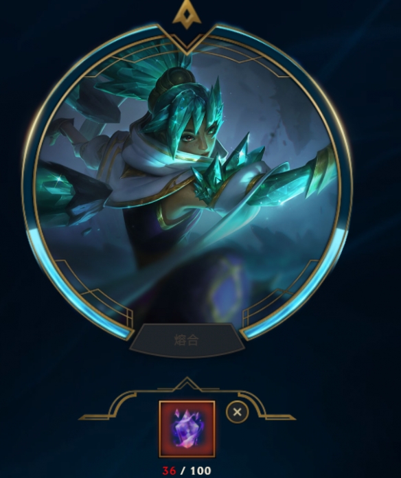 《lol》神话商城所有皮肤一览 《lol》神话商城所有皮肤一览