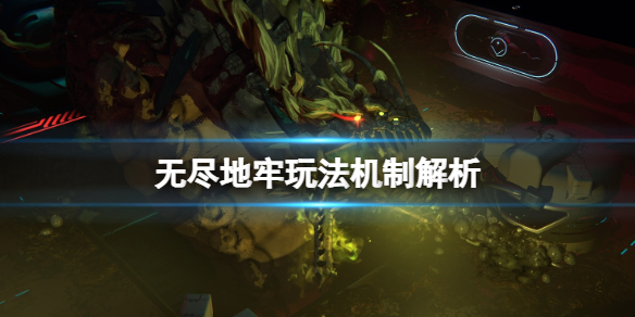 ���޾����Ρ��淨���ƽ��� ��ô̽����