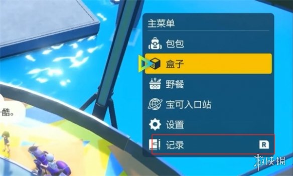 �����������ϡ��޷���ȡ�浵�������