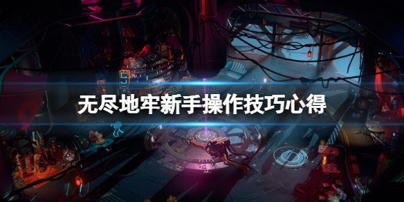 ���޾����Ρ���ô�棿���ֲ��������ĵ�