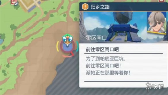 �����������ϡ������Ǿ޿�λ�ý���