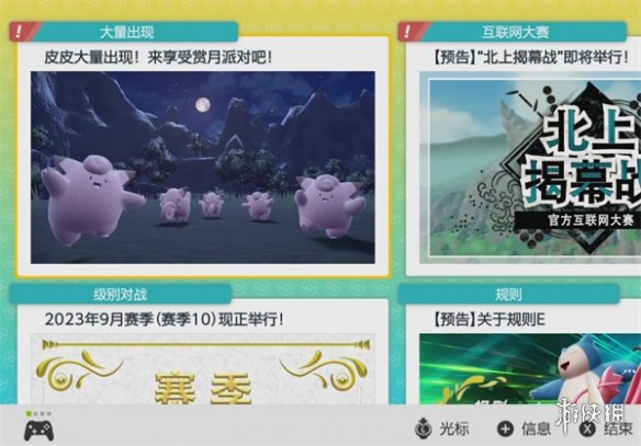 �����������ϡ�7�Ǿ������ɻ���뷽��