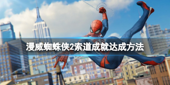 ������֩����2����˿��ôʹ�ã������ɾʹ�ɷ���