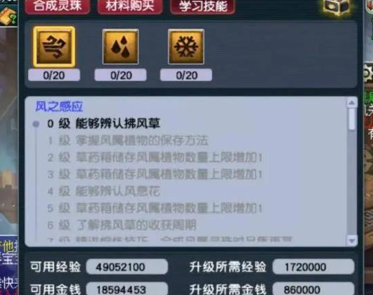 ���λ����Ρ���������