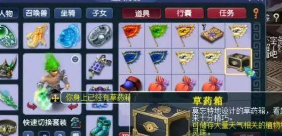 ���λ����Ρ���������