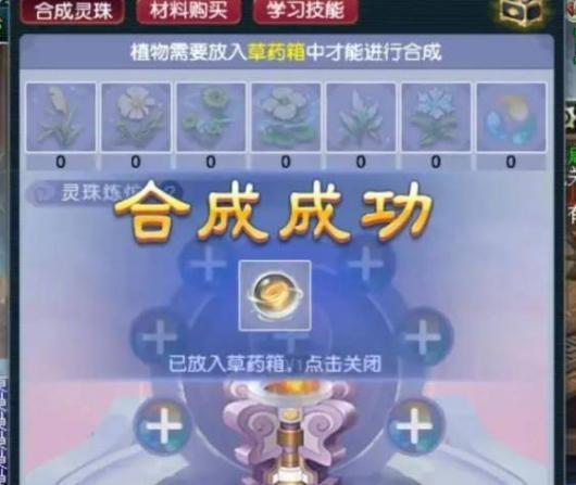 ���λ����Ρ���������