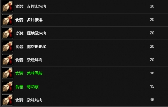 ��ħ�����硷���ɷ����ͼֽ��ȫһ��