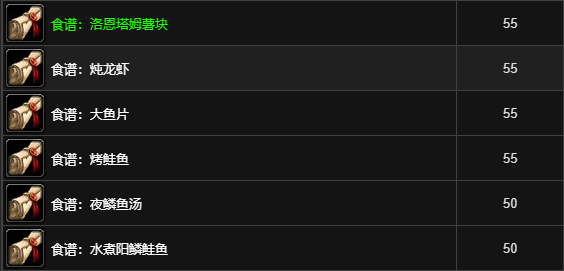 ��ħ�����硷���ɷ����ͼֽ��ȫһ��