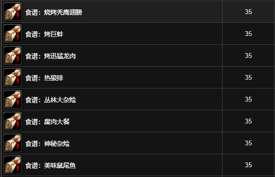 ��ħ�����硷���ɷ����ͼֽ��ȫһ��