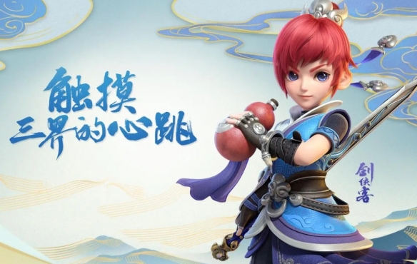 ���λ����Ρ����ⵤ���ý���