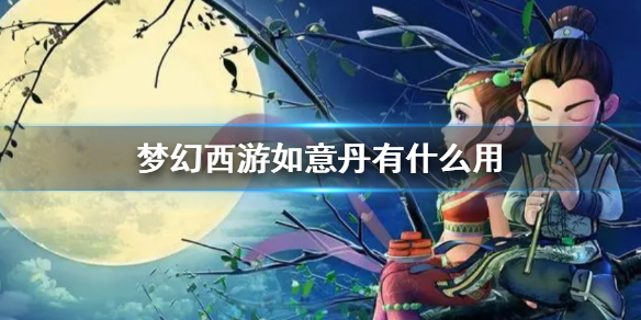 ���λ����Ρ����ⵤ���ý���