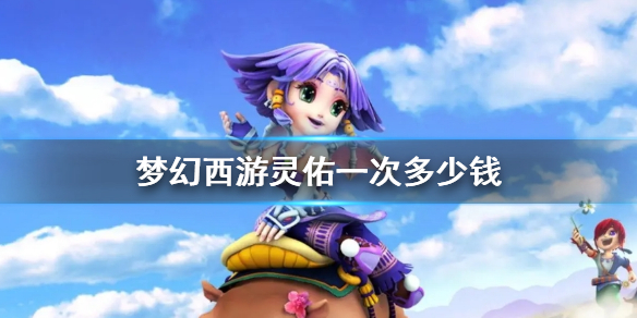 ���λ����Ρ����Ӽ۸����