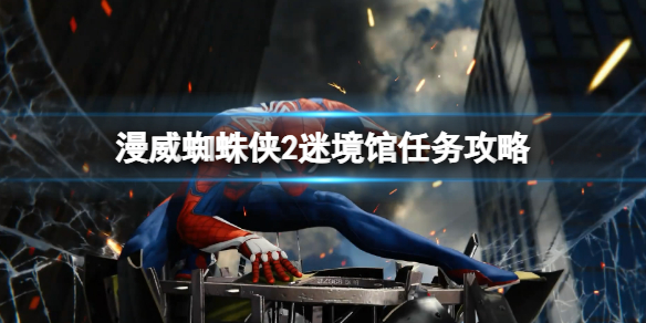 ������֩����2�����뾵ս����ô��ã��Ծ���������