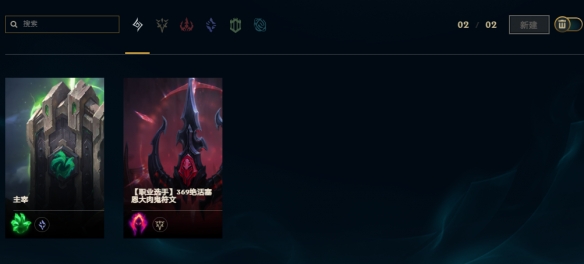 ��lol����ɫ�����̵꿪��ʱ��