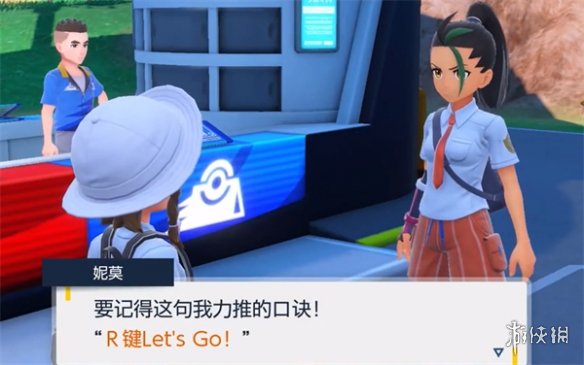 �����������ϡ�letsgoģʽ�ջط���