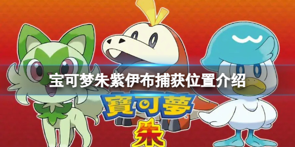 �����������ϡ���������λ�ý���