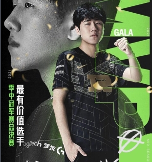 ��lol��ְҵѡ��GALA����