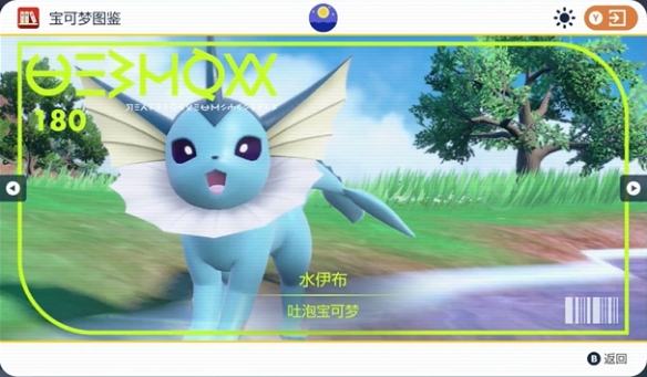 ϡˮλý