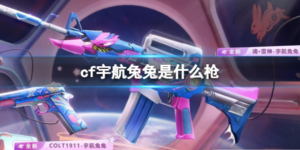 ��cf�������ǹ����