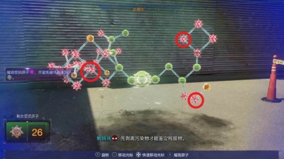 ������֩����2���Ȳ��վ�ʿ������