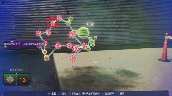 ������֩����2���Ȳ��վ�ʿ������