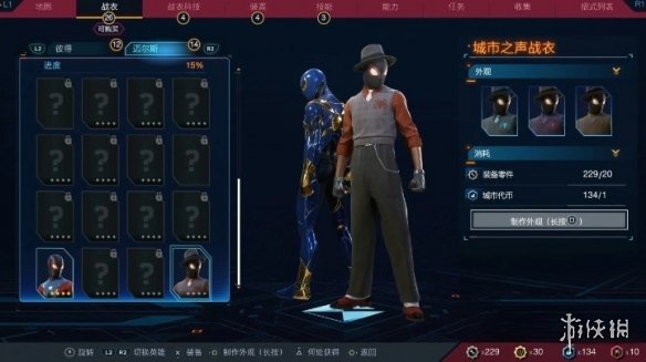 ������֩����2��Ӳ����������