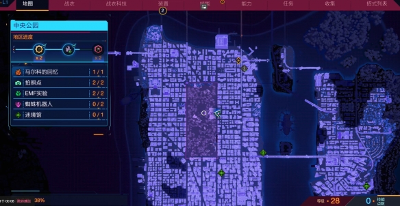 ������֩����2��ȫ�Ծ��ݽ��ƹ���