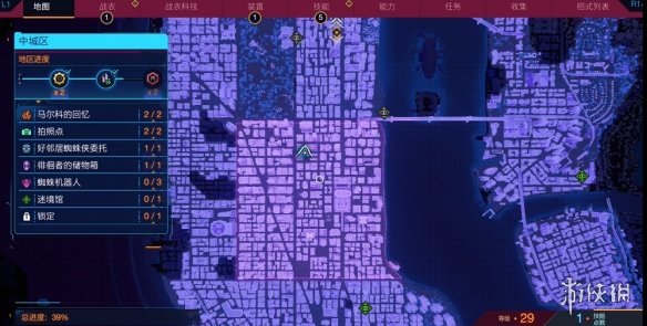 ������֩����2��ȫ�Ծ��ݽ��ƹ���