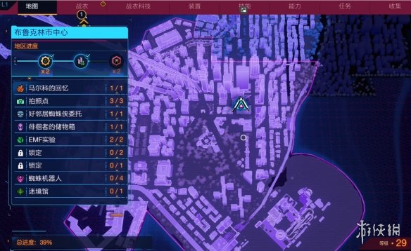 ������֩����2��ȫ�Ծ��ݽ��ƹ���