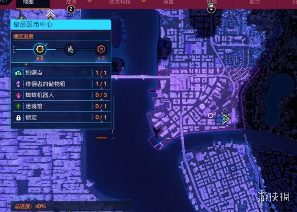 ������֩����2��ȫ�Ծ��ݽ��ƹ���