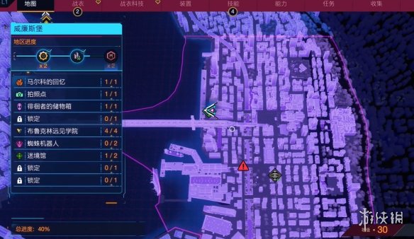 ������֩����2��ȫ�Ծ��ݽ��ƹ���