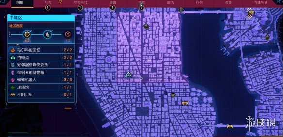 ������֩����2��ȫ�Ծ��ݽ��ƹ���