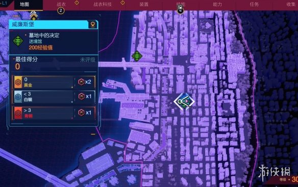 ������֩����2��ȫ�Ծ��ݽ��ƹ���