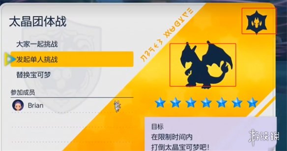 �����������ϡ�̫���Ӽ�Ӱ����